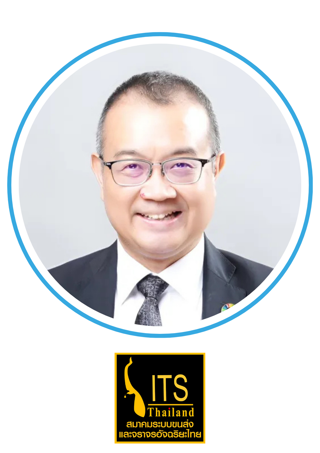 Tongkarn Kaewchalermtong, ITS Thailand