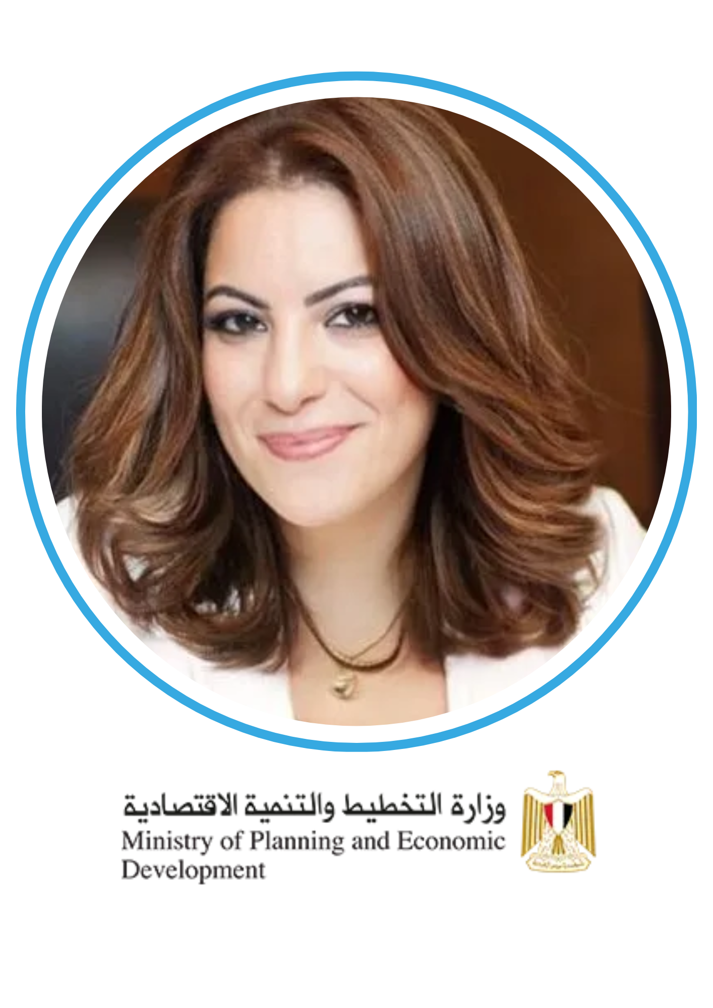 Heba Moghaieb, Ministry of Planning and Economic Development and International Co-operation - Egypt