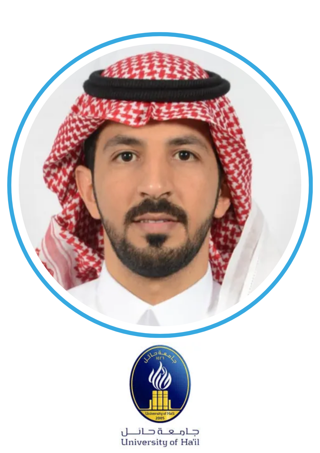 Nawaf Alnawmasi, University of Hail