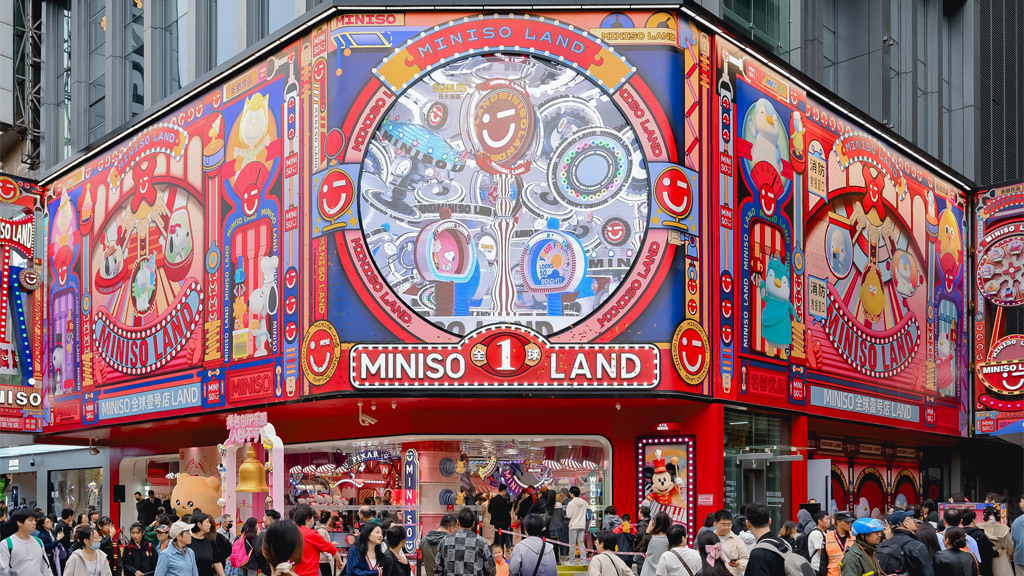 MINISO LAND - Winner Picture