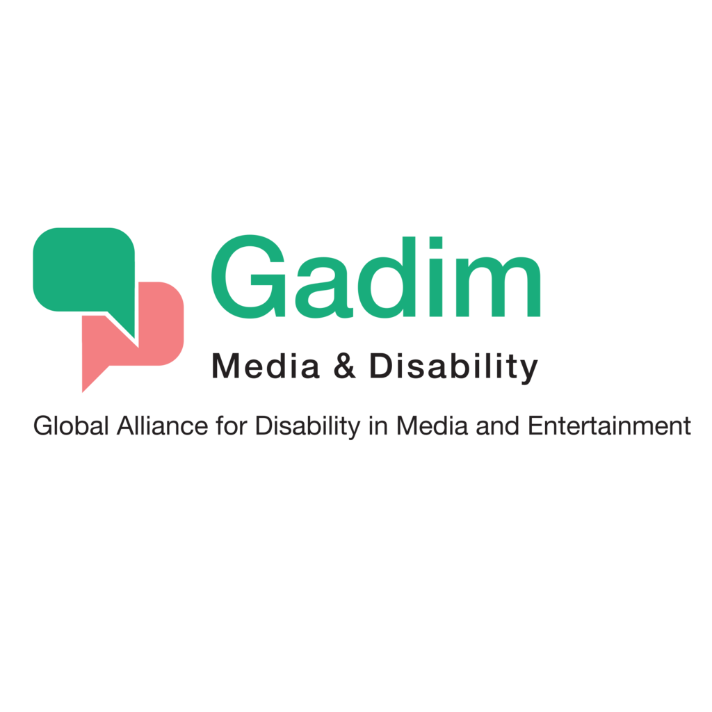 GADIM ., Patricia Almeida - Cocreator