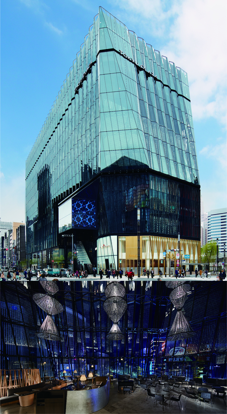 Tokyu Plaza Ginza