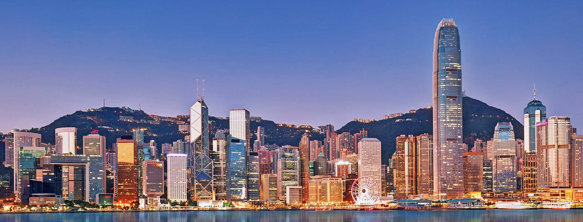 Hong Kong header