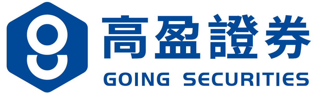 Going Securities