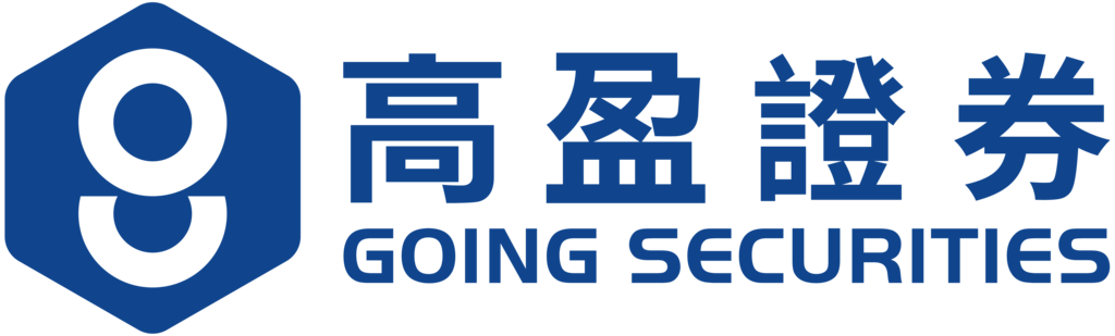 Going Securities