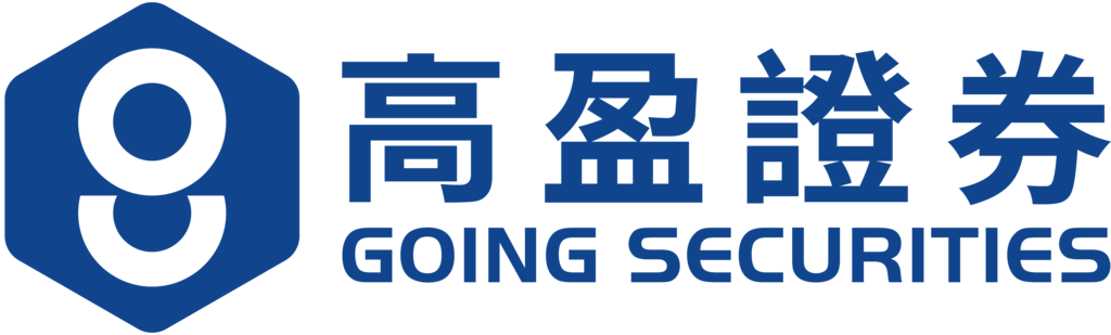 Going Securities
