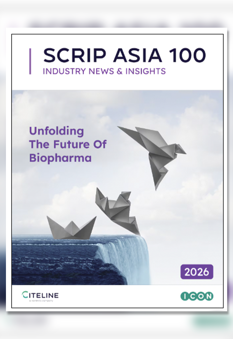 Pharma Ignite, Citeline