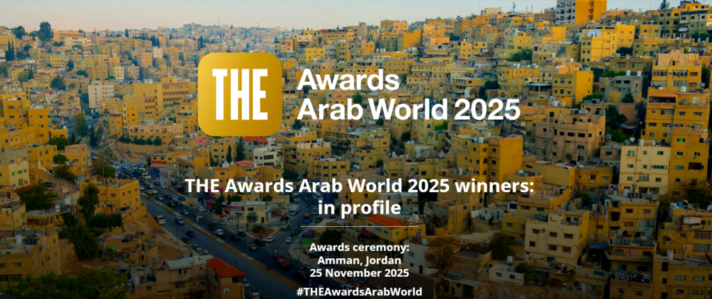 THE Awards Arab World 2025 winners: in profile