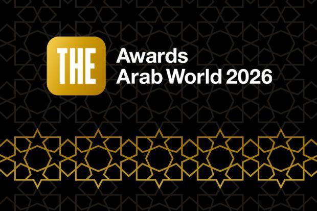 Times Higher Education Awards Arab World 2026: shortlist announced
