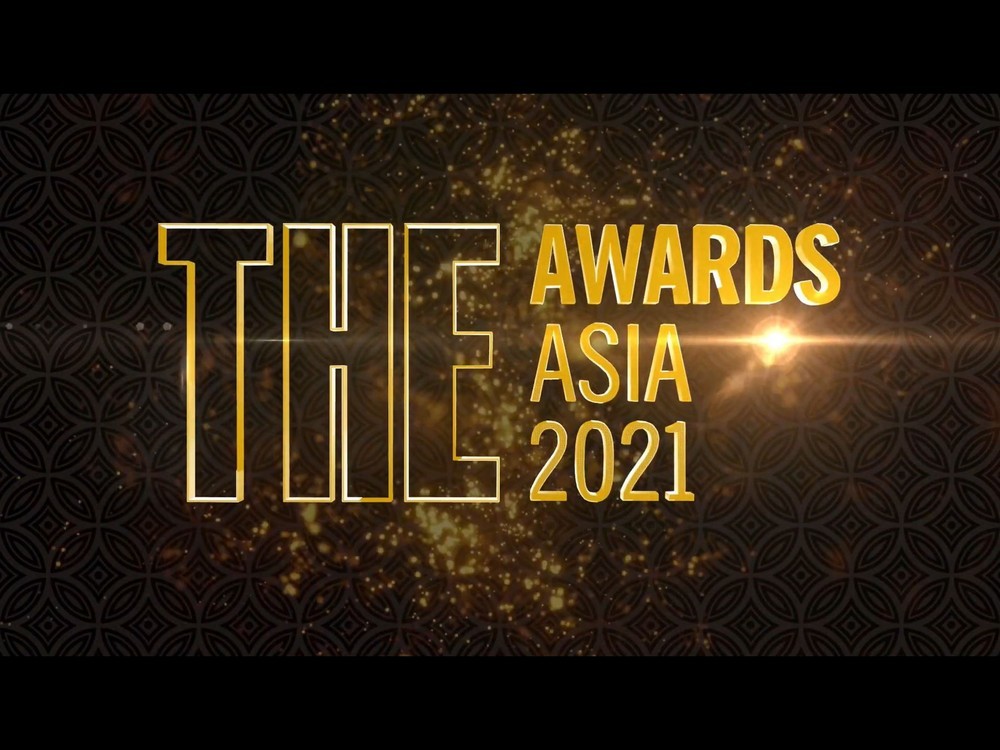 Watch the THE Awards Asia 2021 virtual ceremony