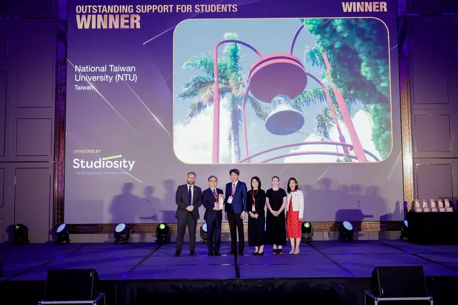 THE Awards Asia 2025 interview: how NTU is changing student support