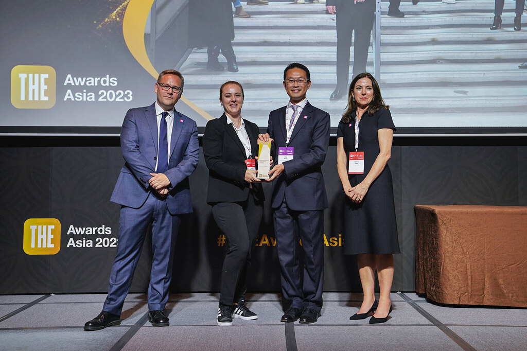 AGU takes first place for Outstanding Contribution to Environmental Leadership