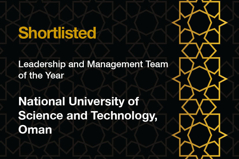 Times Higher Education Awards for Middle East and North Africa
