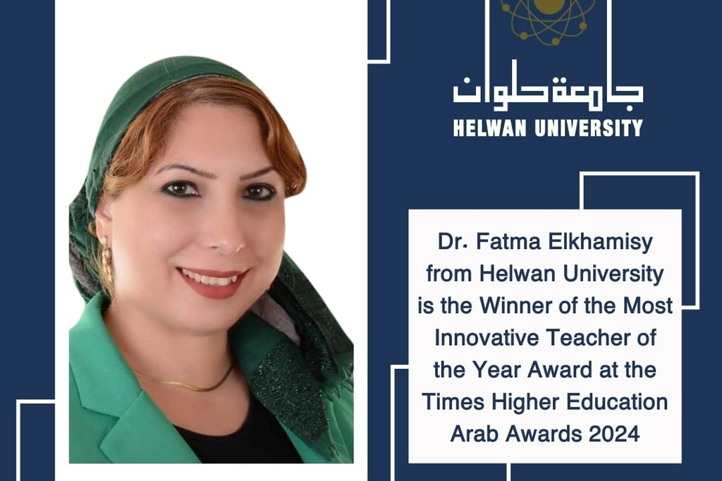 Dr Fatma El-Khamisy at Helwan University wins Most Innovative Teacher of the Year