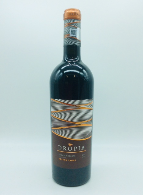 Dropia Beauty on the Wing Feteasca Neagra Reserve Red