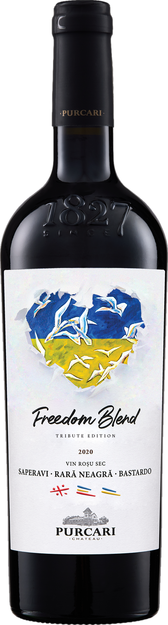 Freedom Blend (tribute edition to Ukraina)