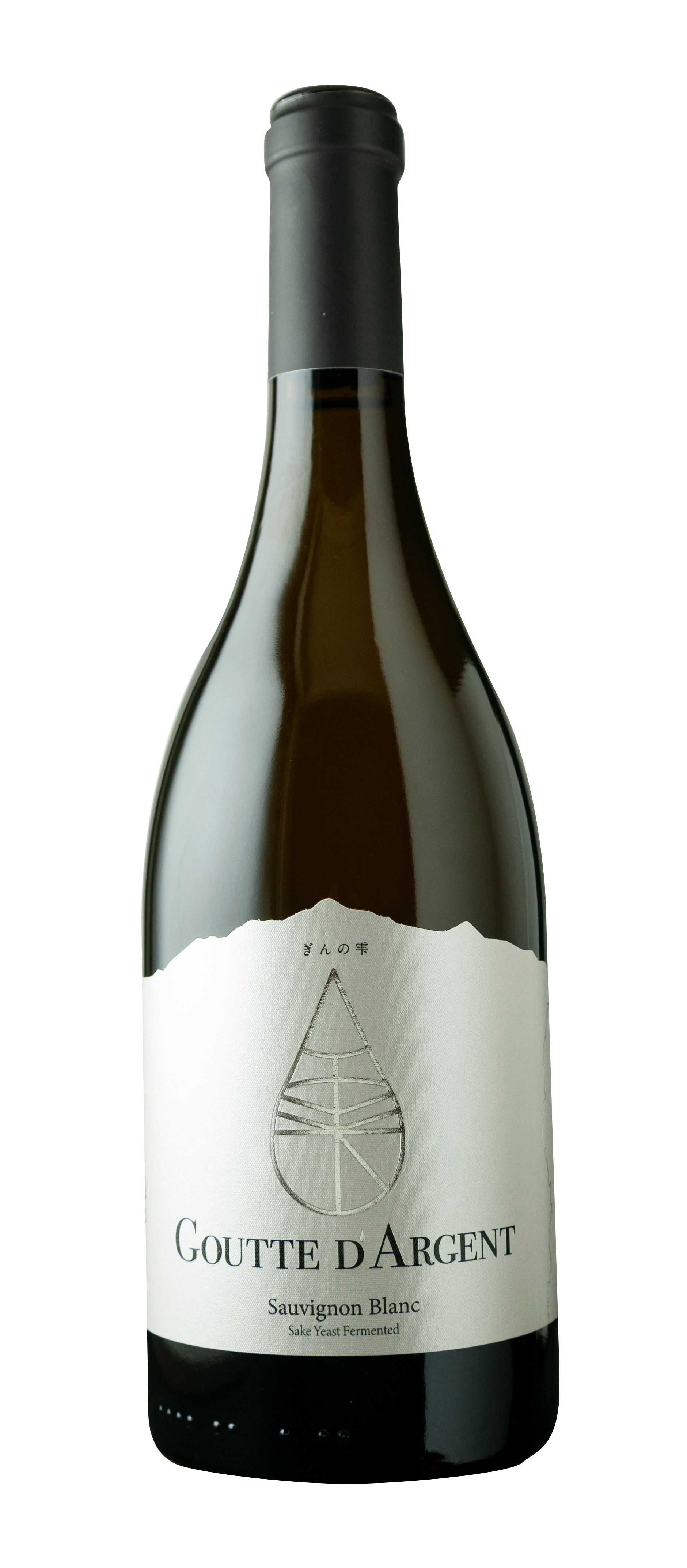 Goutte D'Argent Sauvignon Blanc