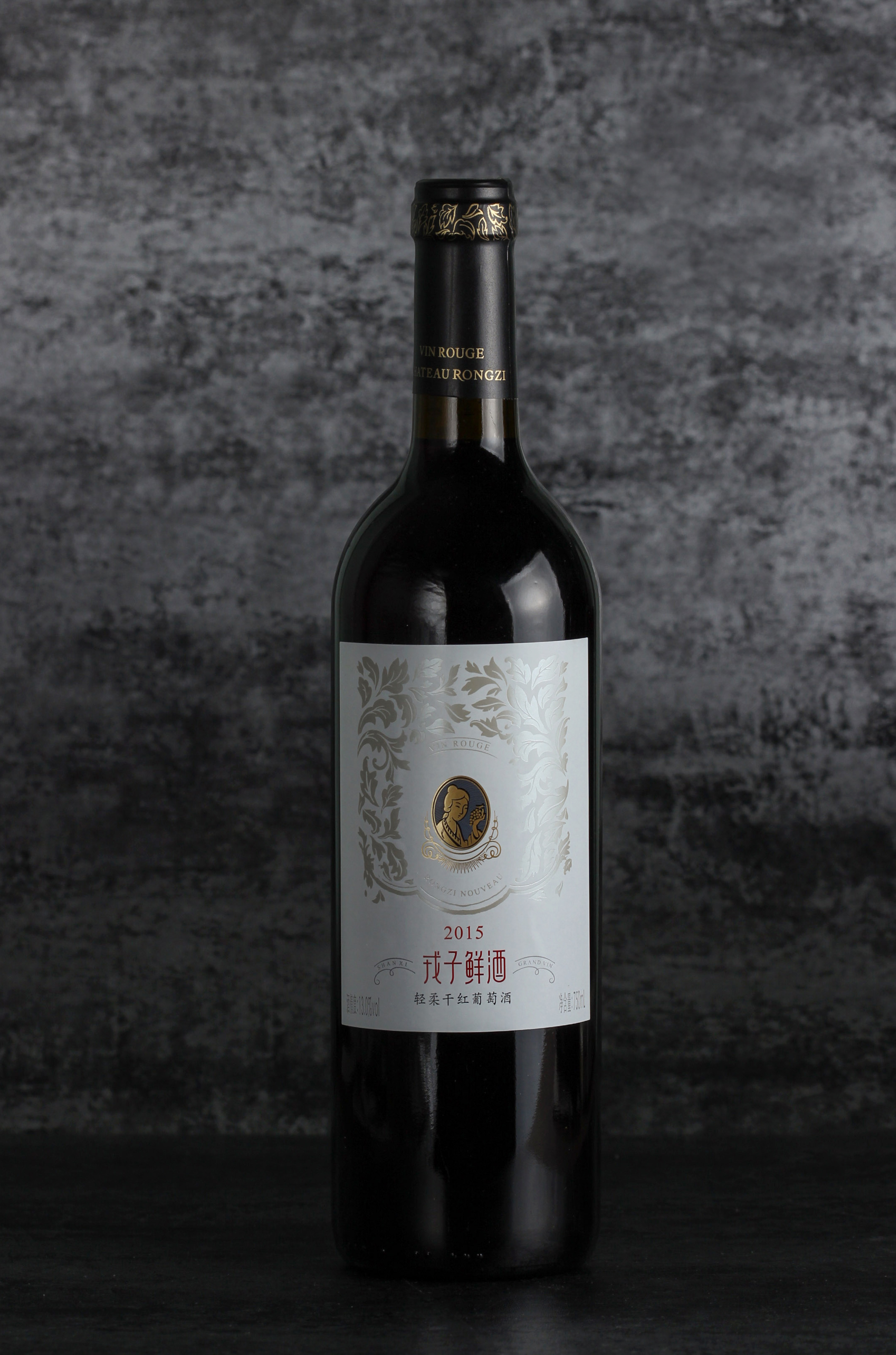 Rongzi Cabernet Sauvignon 2015