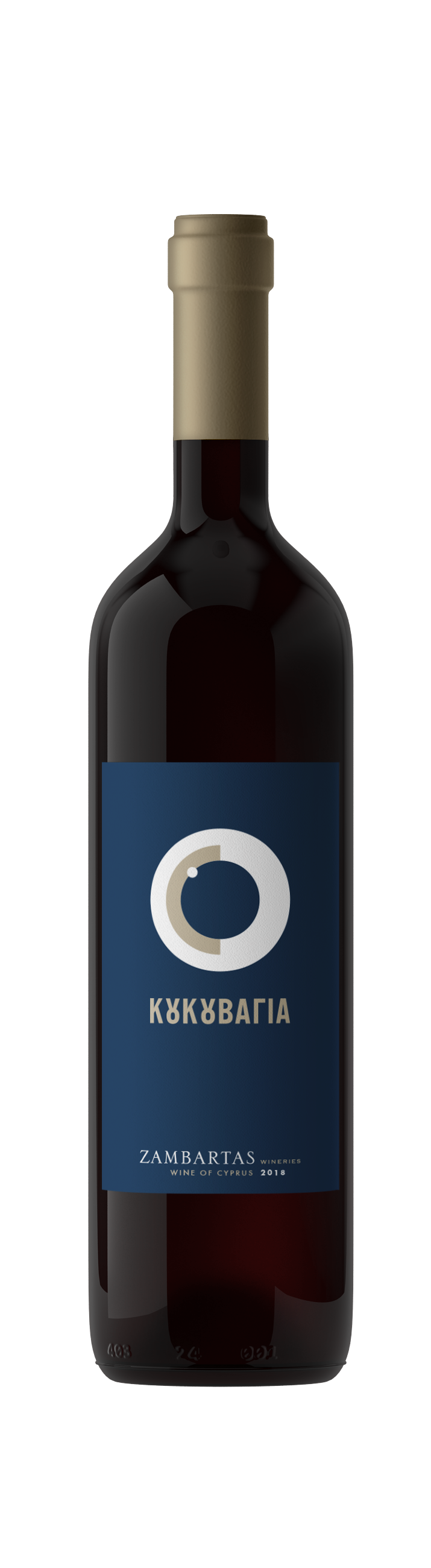 Zambartas 'Koukouvagia' Red