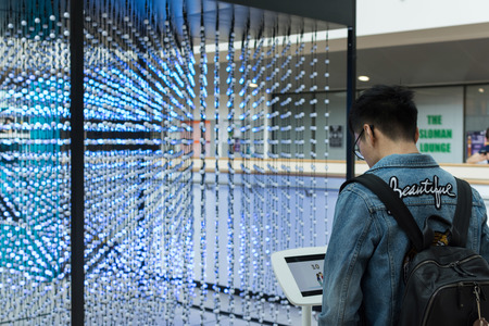 GCHQ