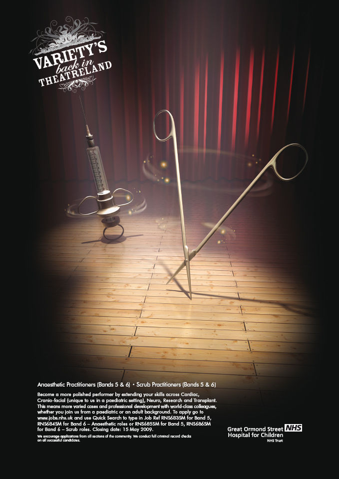 Showpiece Image