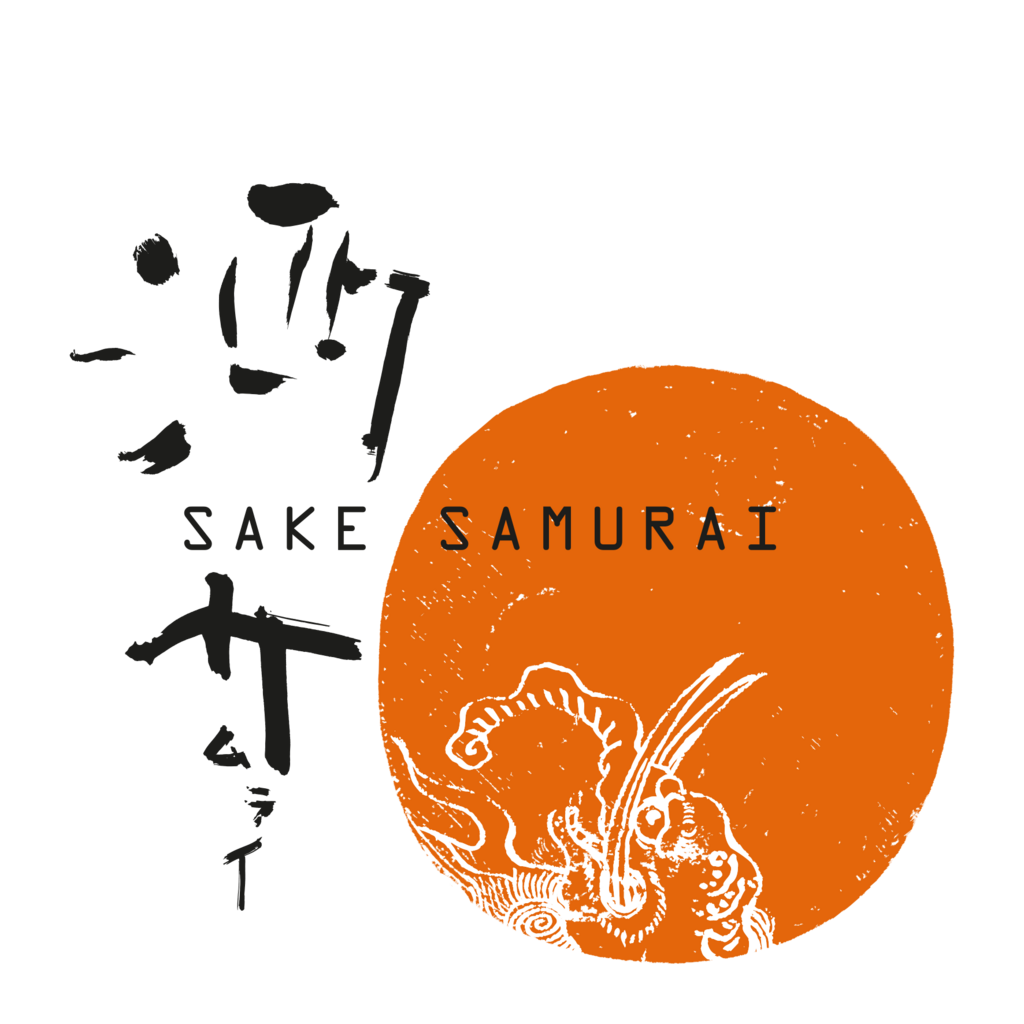 Sake Samurai Association