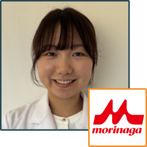 Hana Hasegawa