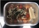 Asda Simple to Cook Nduja Chicken