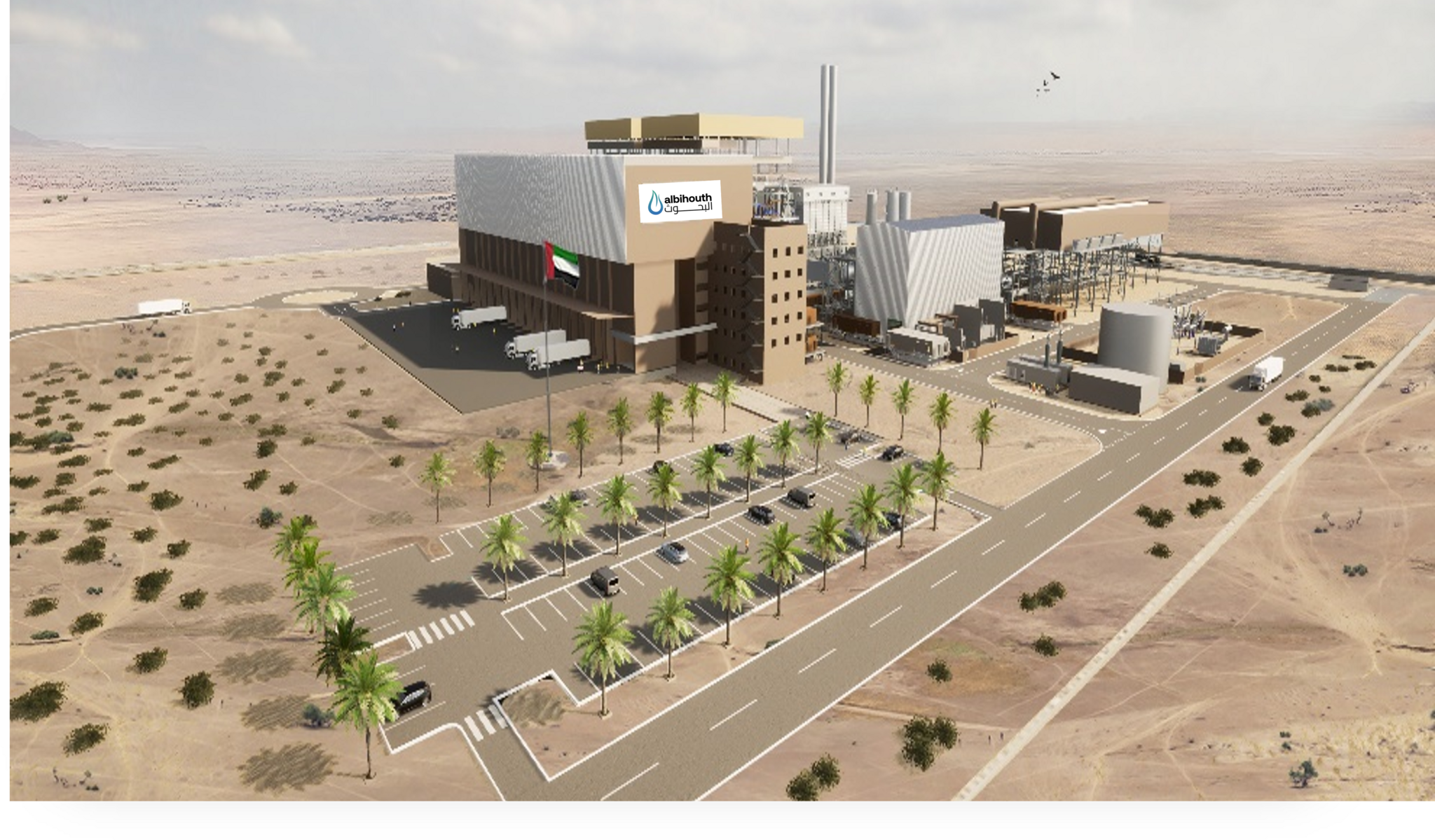 Abu Dhabi Waste to Energy Plant