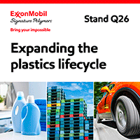 ExxonMobil 2026 200x200