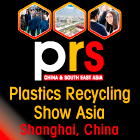 PRSA banner 140x140