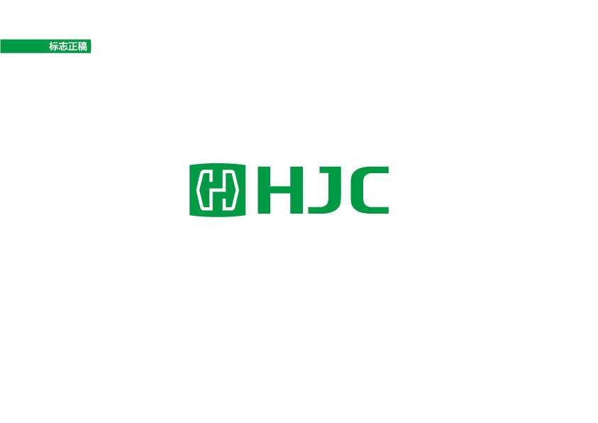 Shijiazhuang Hejia Chemical Products Co., Ltd