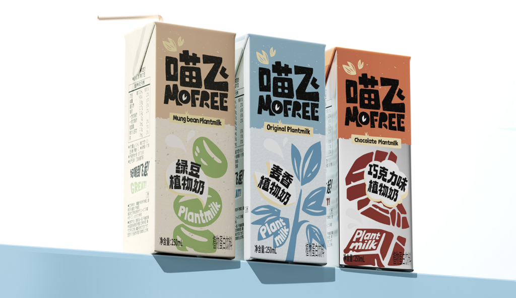 MoFree by JDO: A Refreshingly Carefree Take on Plant-Based Milk Design