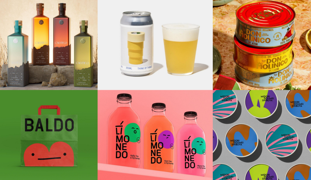 Monthly Discoveries, July 2024