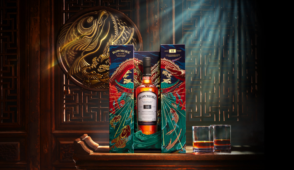 Bowmore Lunar New Year '24 by Leo Burnett Singapore
