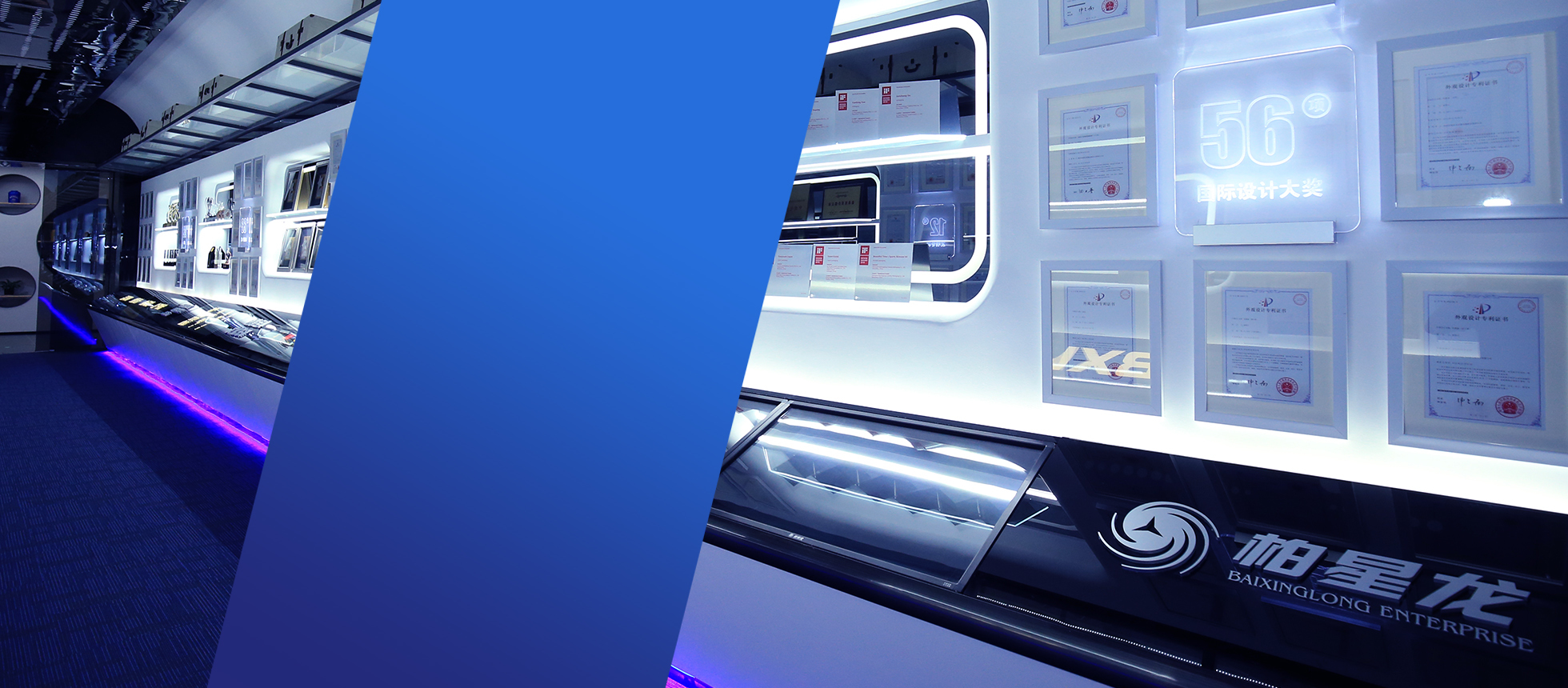 BXL Creative Packaging: 4-in-1 comprehensive creative solution provider