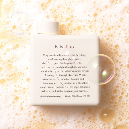 Giving Enlightening Sensory Development Series