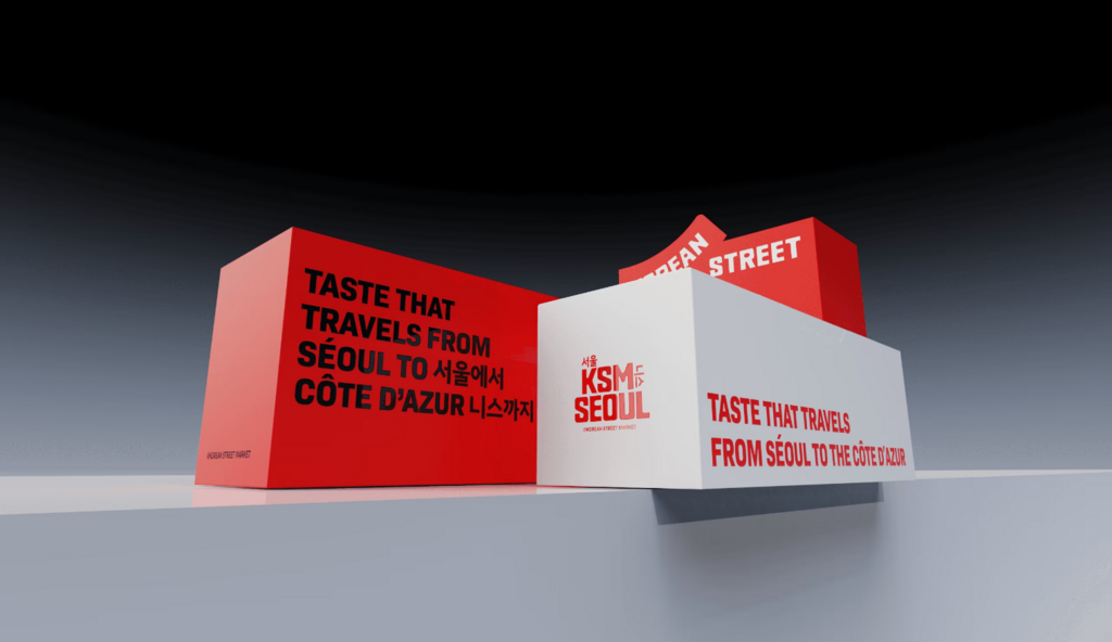 5 design agencies in the Republic of Korea to watch