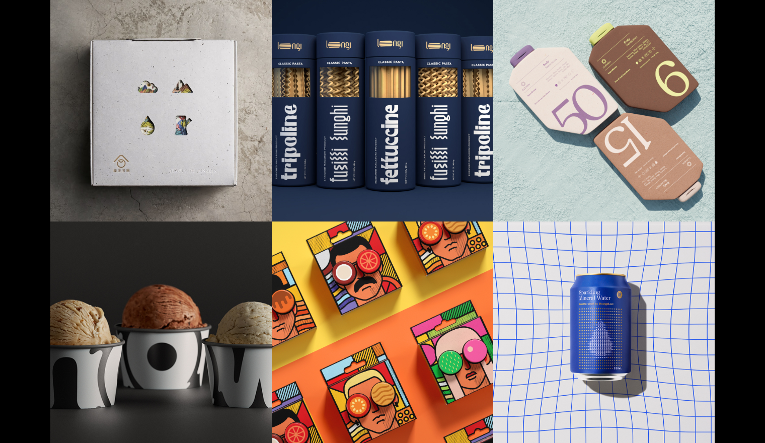 Monthly Discoveries, August 2020