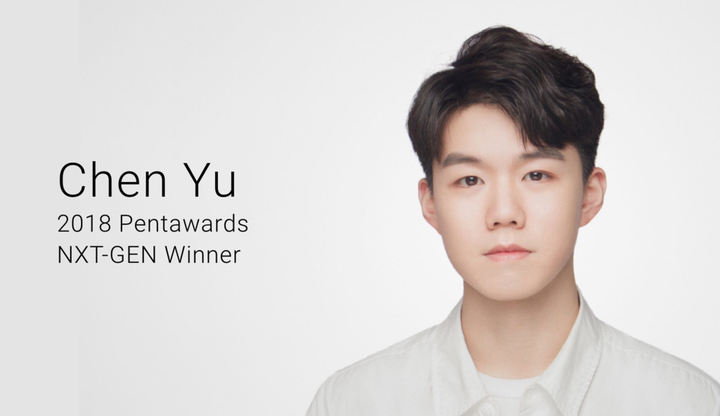 Catching up with the first NXT-GEN winner