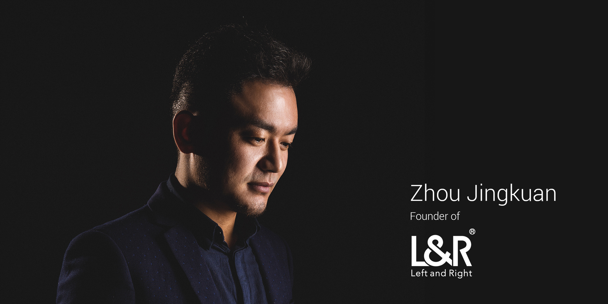 Zhou Jingkuan - Founder of Shenzhen Left and Right Packaging Design