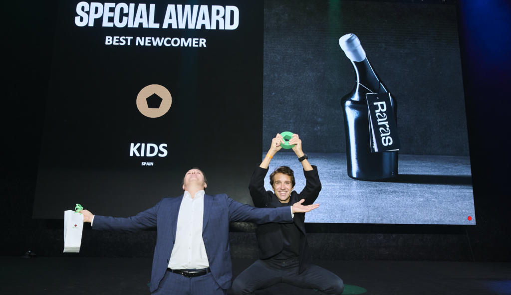 Who will take home a Special Award this year?