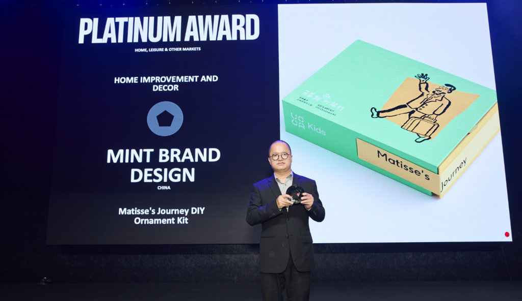 Interview with 2024 Home, Leisure & Other Markets Platinum winner