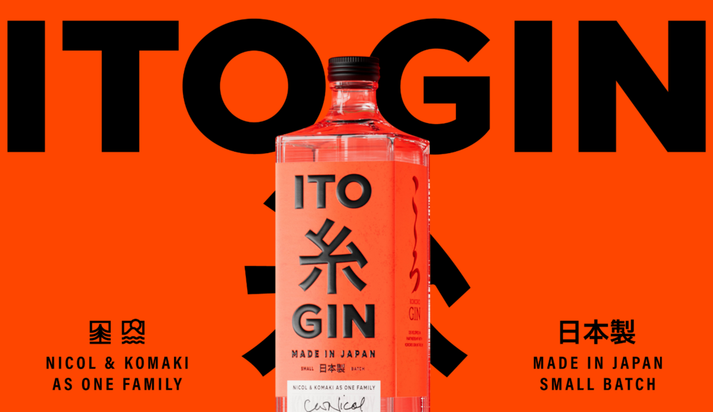 Interview with Analogue, 2025 silver Pentawards winner