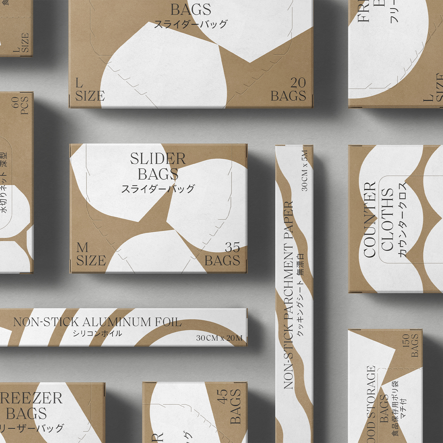 OTHER MARKETS PLATINUM, ASKUL Lohaco – Non-food by Bold Scandinavia, Denmark