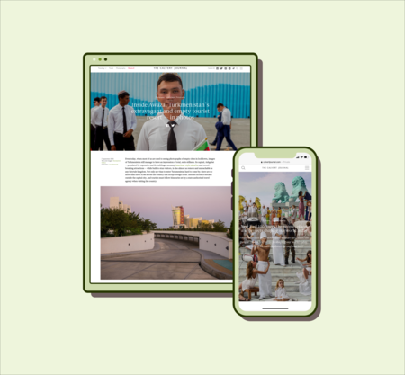 The Calvert Journal