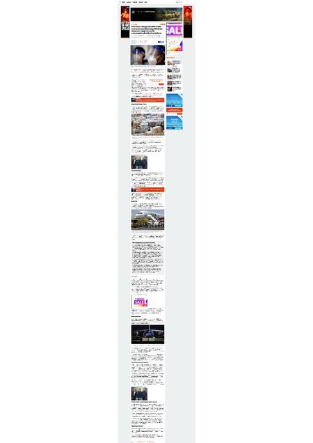 Editorial Campaign of the Year