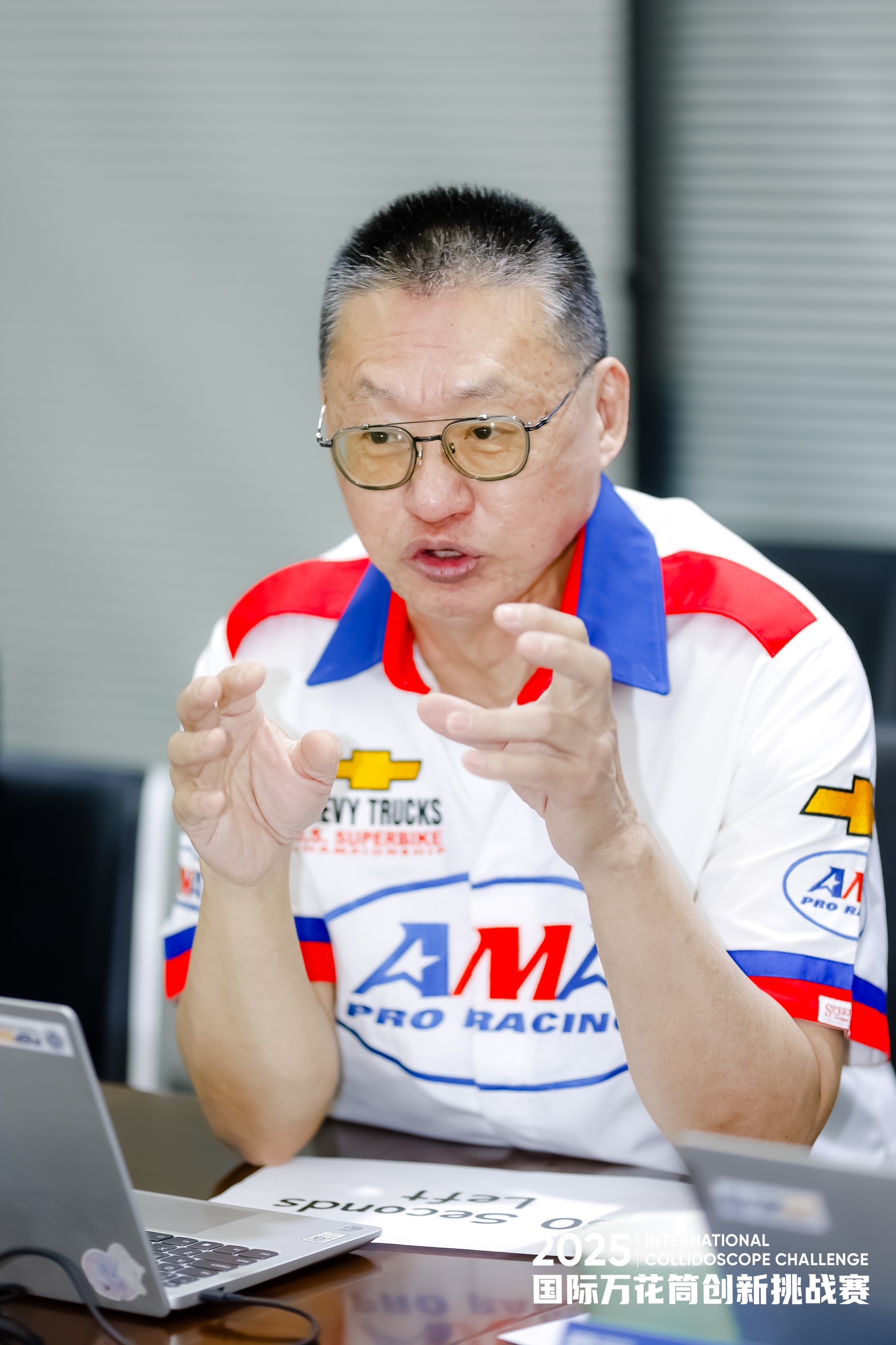 Allan Chou, SLAM Foundation 