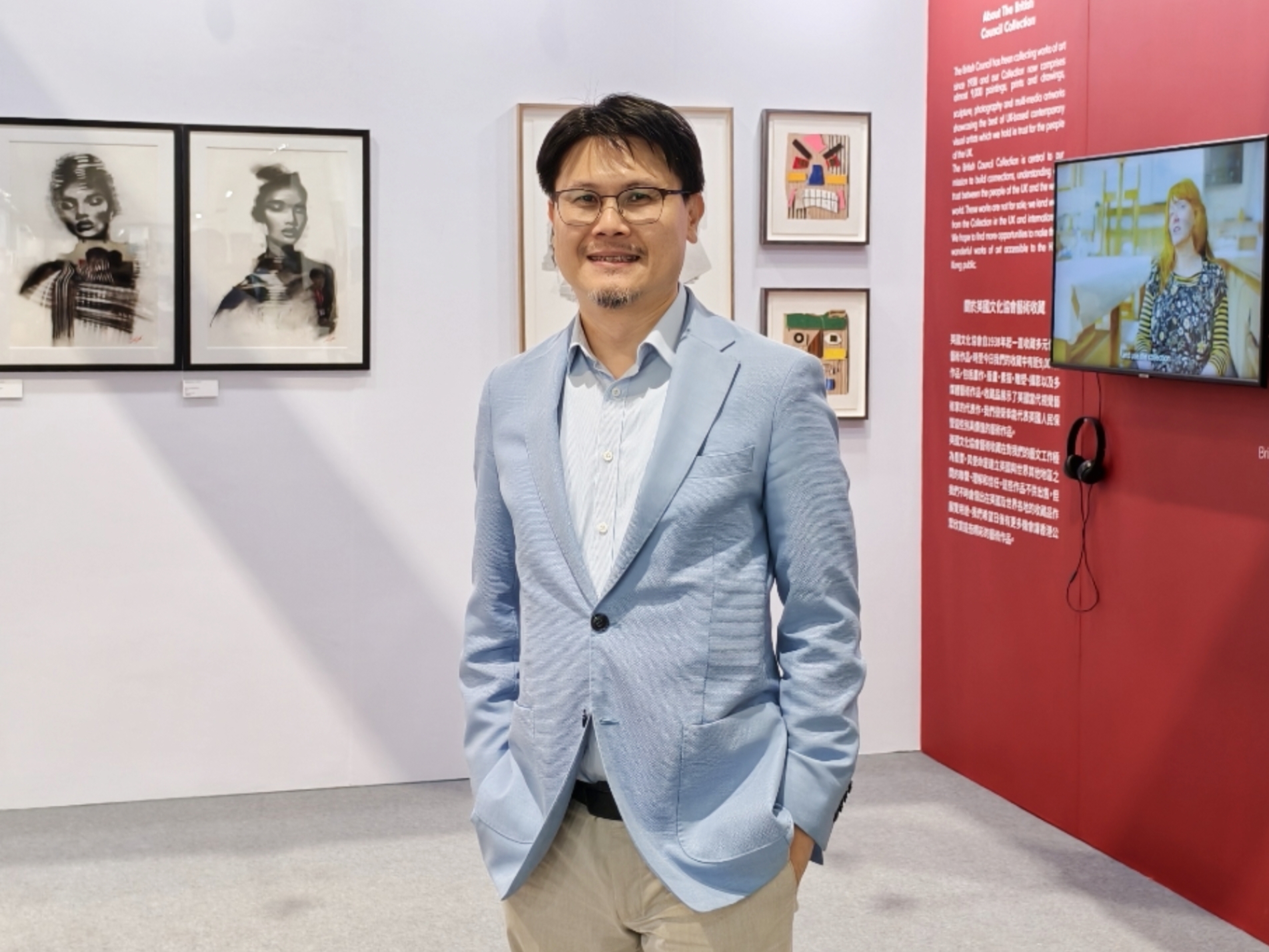 Forrest Chan, Hong Kong Academy for Performing Arts