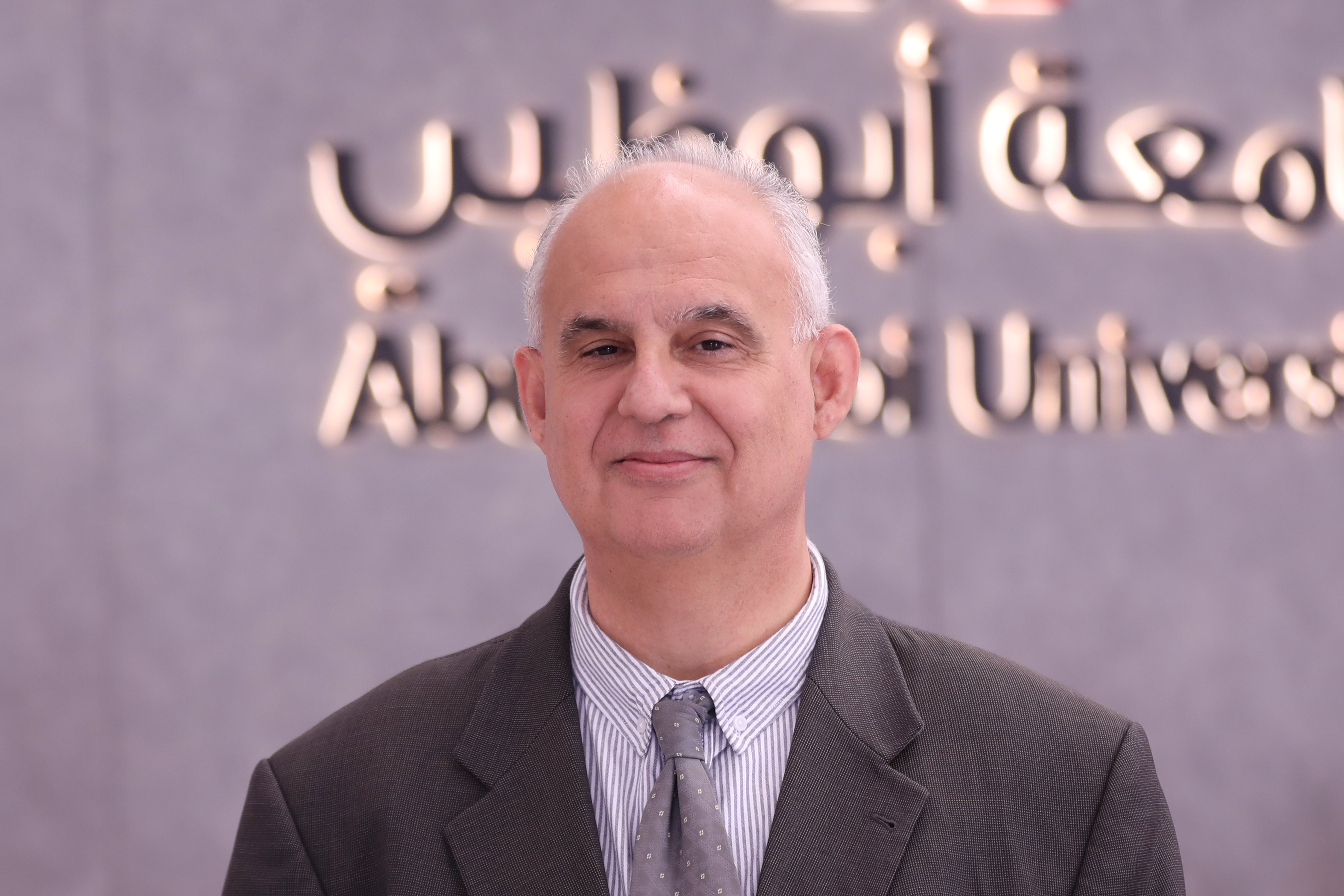 IOANNIS ZUBURTIKUDIS, Abu Dhabi University